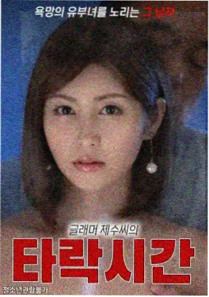 九月国产剧排期资讯配图